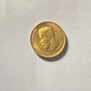 Antique pure gold Tzar 10 rubles